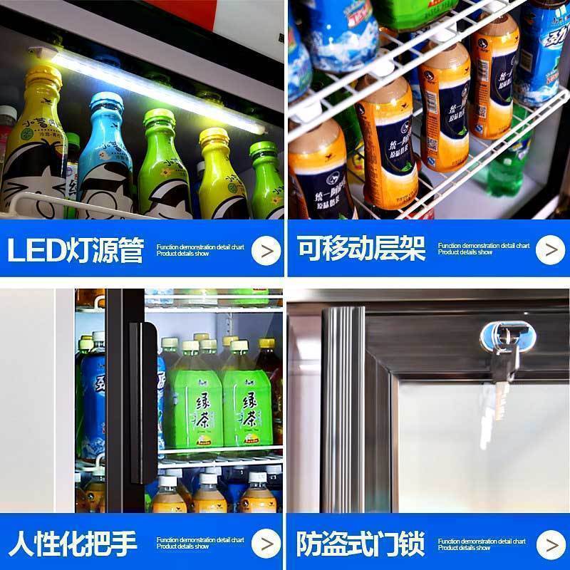 Lecon/乐创 单门银色-新款 风冷展示柜冷藏柜红黑色商用冰柜冰箱啤酒饮品保鲜柜饮料柜单门冷柜300 LC-ZDG01高清大图