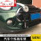 宝马mini拖车带装饰贴迷你cooper countryman汽车拖车钩改装贴 JING PING 银色款拖车带