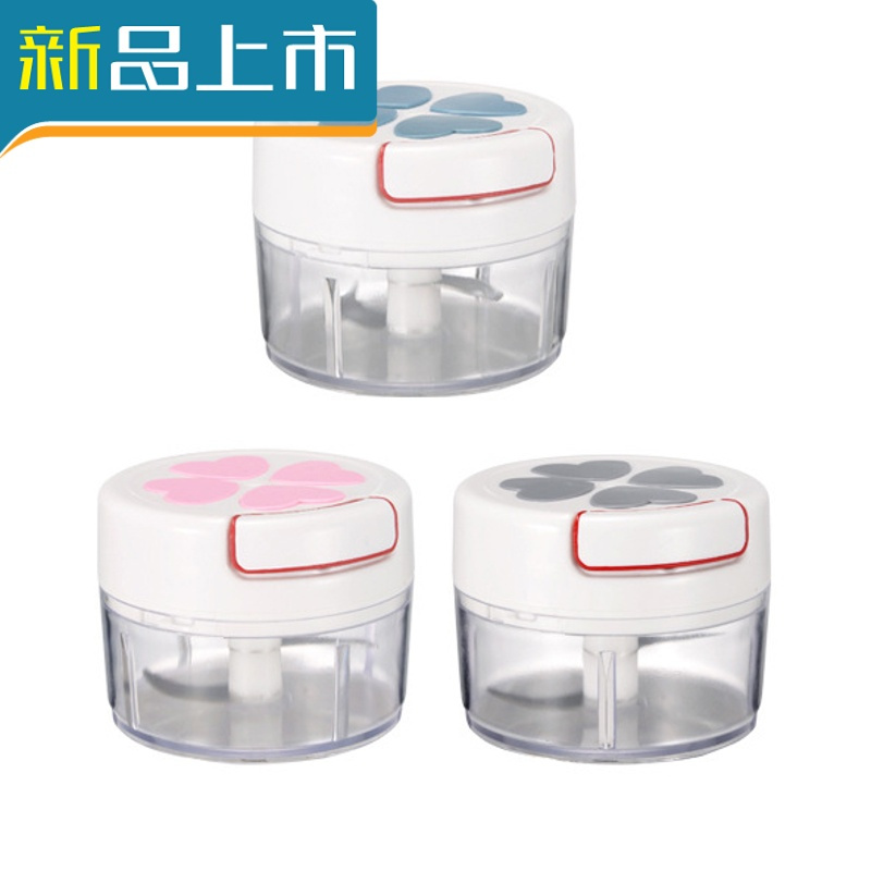 haoyangdao厨房手动蒜泥机家用压蒜器蒜泥器