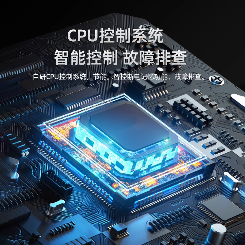 睿实PBG-7S 智能数控 定频 压缩机制冷 除湿机(计价单位:台)白色高清大图