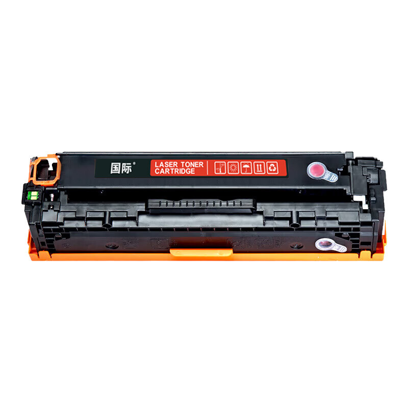 国际硒鼓 CC533A/CE413A/CF383/CRG318/718/418/118 红色(惠普/佳能)