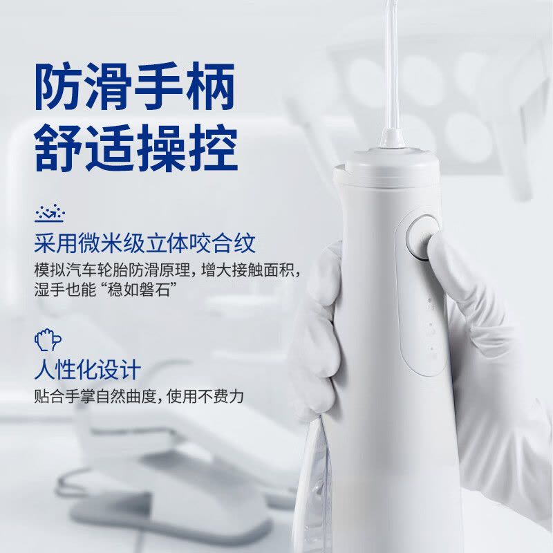 洁碧冲牙器小云朵GS8雅酷灰便携式电动洗牙器水牙线洁牙器家用立式预防牙结石全身水洗牙齿冲洗器生日礼物图片