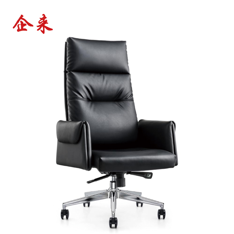企来牛皮转椅 750*680*1230mm 把高清大图