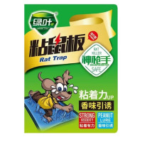 绿叶 工业用强力粘鼠板超强力一窝端灭鼠神器 家用加大加厚 个