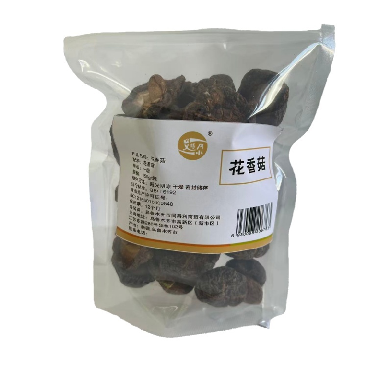艾提尕花香菇150g/袋高清大图
