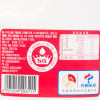 光明塑料桶装红枣风味酸奶1250g
