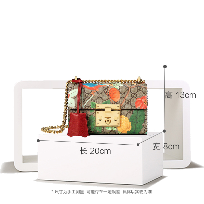 [直营]古驰(GUCCI) PADLOCK系列高级人造帆布小号手提包单肩包锁头包女包 欧美时尚