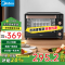 美的(Midea)家用多功能电烤箱上下独立控温4根烤管便捷旋控均匀烧烤 PT35B3(35L)