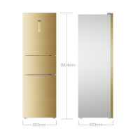 Haier/海尔 BCD-225WDGK 225升家用变频电冰箱风冷无霜 软冷冻干湿分储三门冰箱