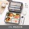 家柏饰(CORATED)茶具大容量上班族饭盒便当盒学生分格不锈钢餐盒套装儿童分隔型餐盘男 北欧蓝2.5L(四分格)+餐具