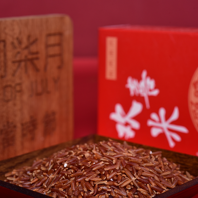 陇间柒月/油米有福/B款/Z062/两箱起订(10套/箱)
