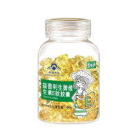 碧生源维生素E软胶囊0.45g* 60粒VE内服外用面部维C非芦荟蜂胶