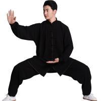 富梦娜(FUMENGNA) 武术服(黑)单套装