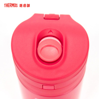 膳魔师不锈钢保温杯 JNS-351 LF003 红色约 350ML 时尚轻便/304不锈钢/ THERMOS 通用