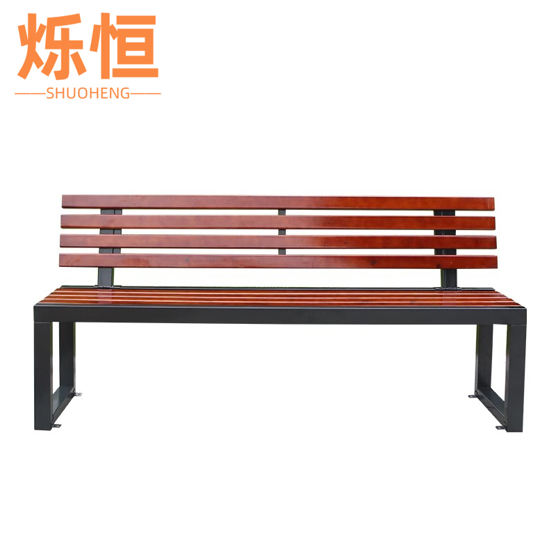 烁恒户外椅高清大图