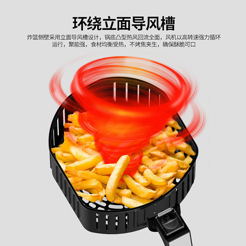 利仁(Liven)KZ-J2500空气炸锅 家用2.5L