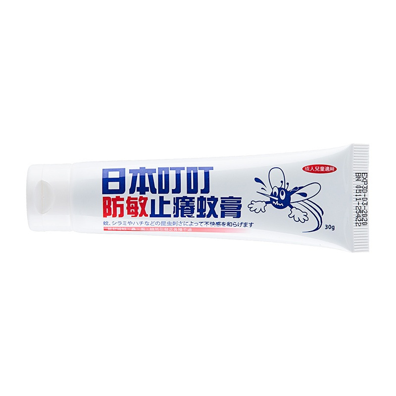 日本叮叮防敏止痒膏驱蚊膏30g