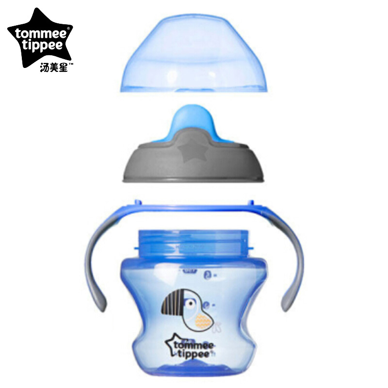 汤美星(Tommee Tippee)00552 初级鸭嘴杯蓝色 宝宝学饮杯带可拆卸手柄方便清洗不含双酚A
