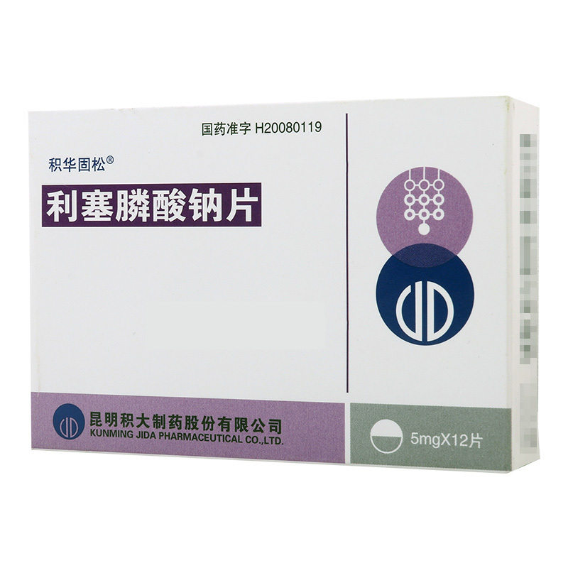 积华固松 利塞膦酸钠片 5mg*12片/盒