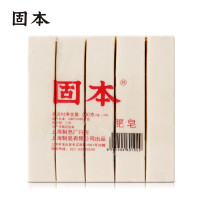 固本肥皂增白洗衣皂去污内衣皂宝宝尿布皂上海老肥皂 250克*5块