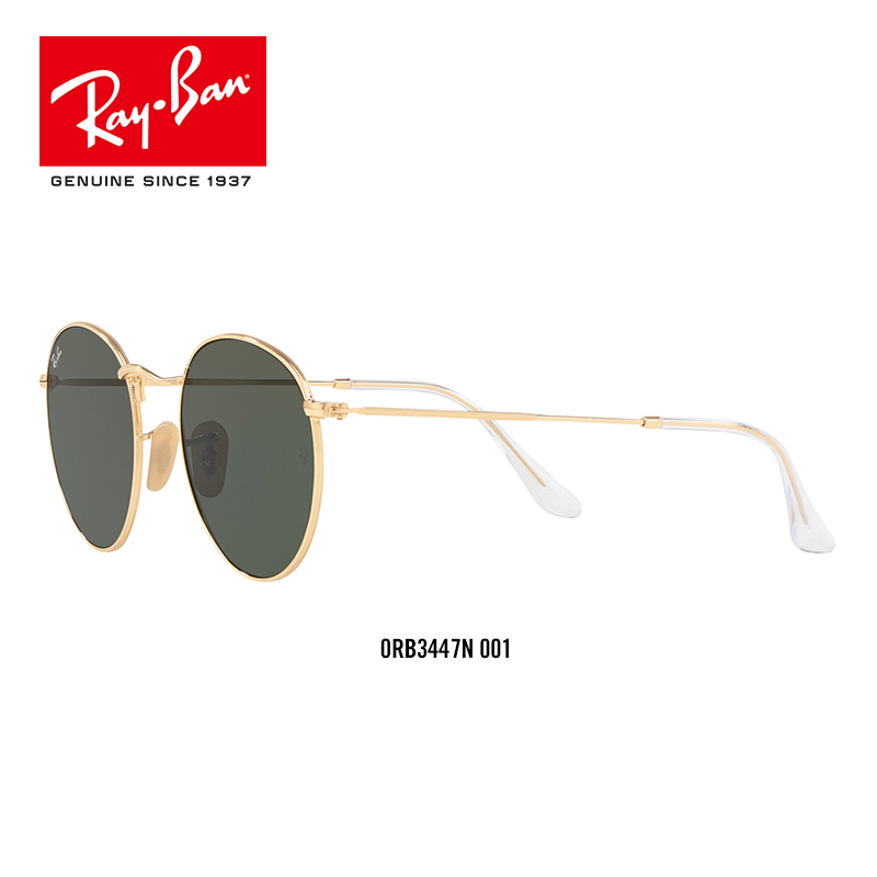 RayBan雷朋太阳眼镜男女款圆形系列太阳镜复古前卫墨镜0RB3447N高清大图