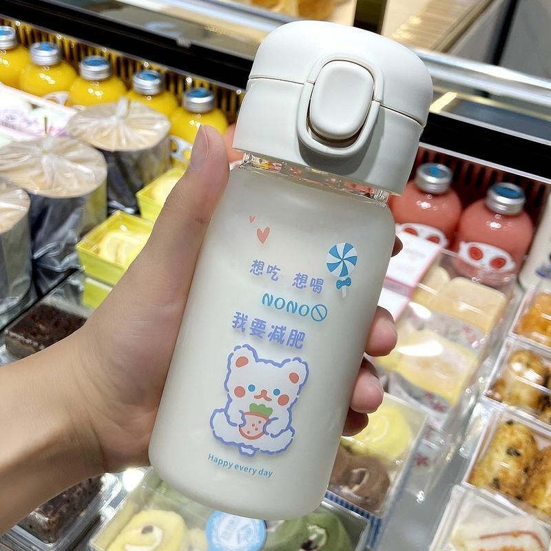 弹跳吸管水杯创意小清新个性玻璃杯韩版男女学生便携迷你带提手 我要减肥350毫升 单个杯子(含吸管)