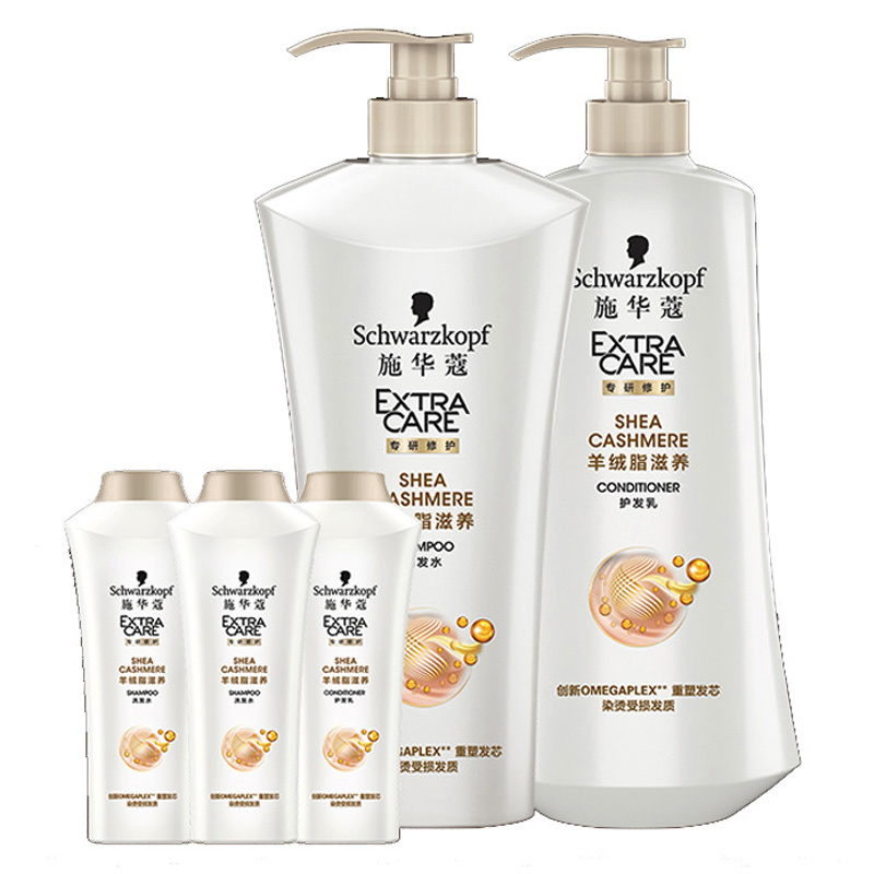 施华蔻(Schwarzkopf)羊绒脂洗发水