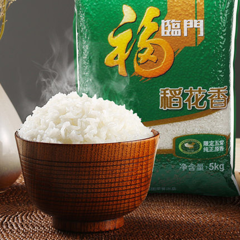 中粮福临门五常大米稻花香5kg