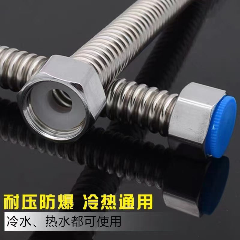 304不锈钢波纹管6分 50cm 根高清大图