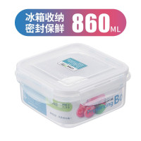 龙士达(LONGSTAR) LK-2009中方保鲜盒食品保鲜盒密封盒透明储物盒 2个装