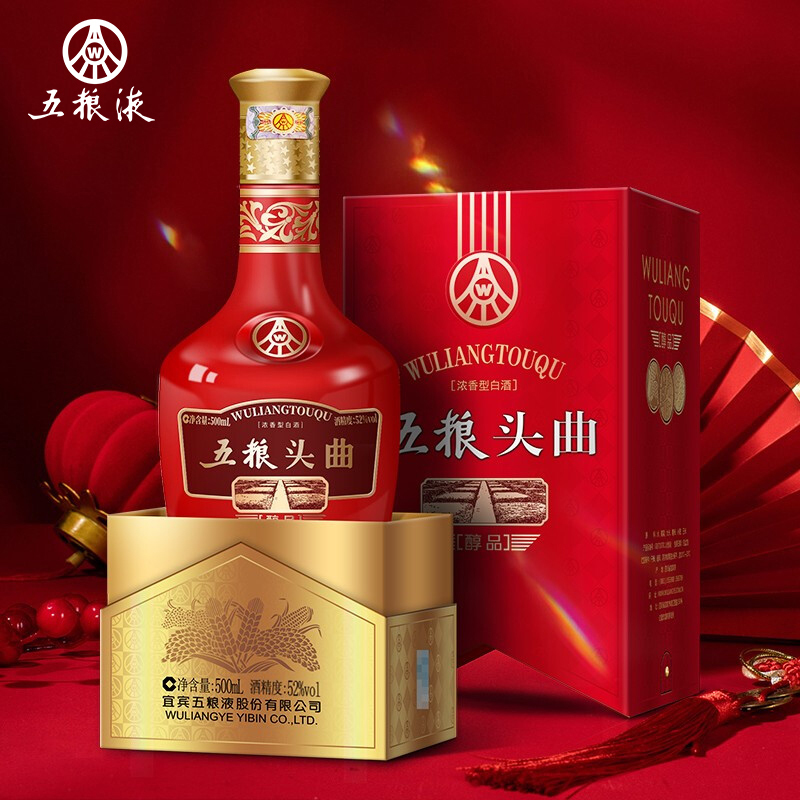五粮液总厂出品 五粮头曲醇品52度500ml 纯粮食酿造