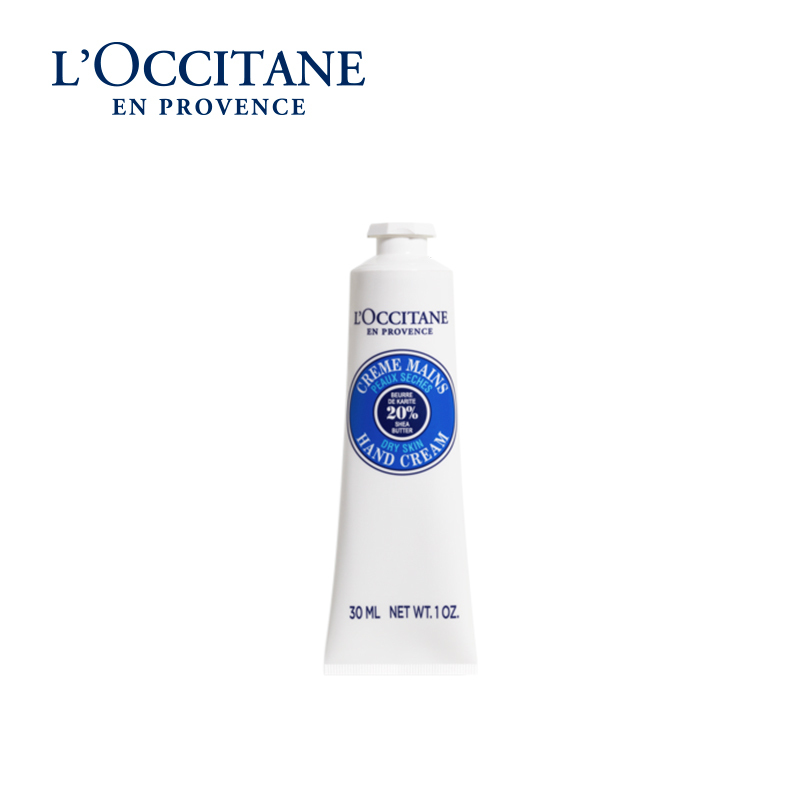 L’OCCITANE欧舒丹3支护手霜套装高清大图