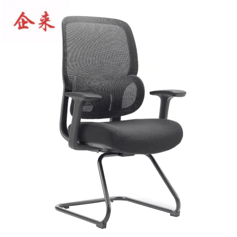 企来办公椅 640*625*1025mm 把高清大图