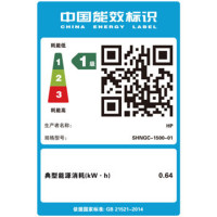 惠普HP LASERJET PRO M106W 黑白激光打印机 套餐二