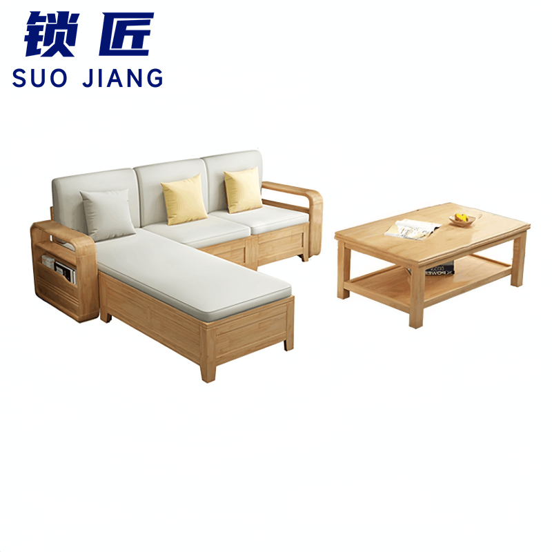 锁匠 休闲沙发图片