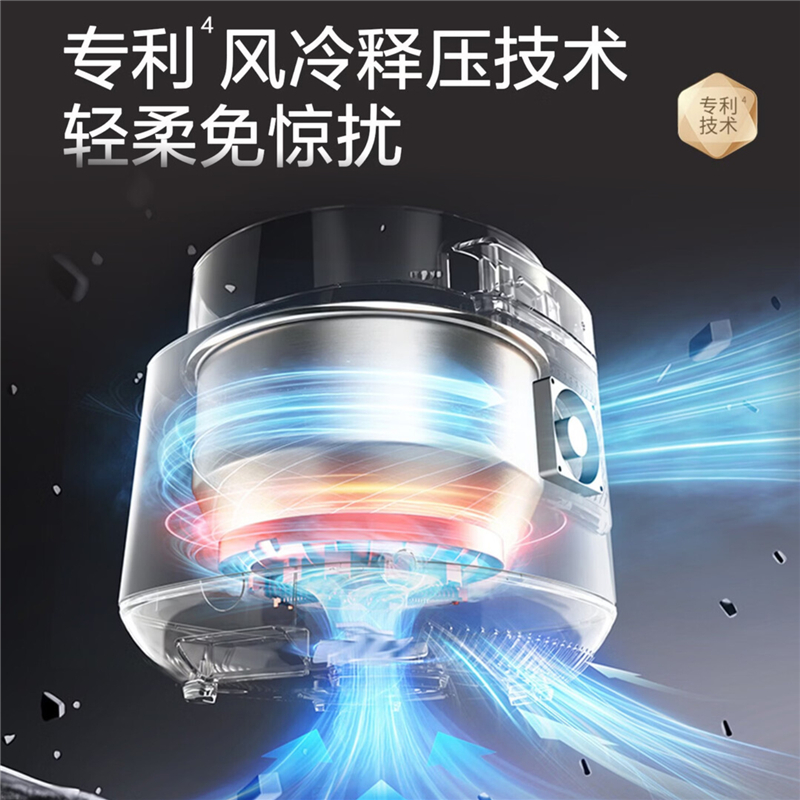 康巴赫2026新品[爆款升级]IH猛火纯钛高压料理锅多功能电压力锅MAX家用智能电饭煲5L高清大图