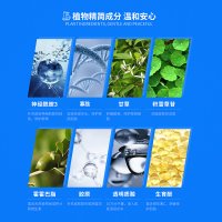 雅奇（YAQI）小白管皮肤屏障修护乳 50g 【雅莎尔同源】保湿补水淡化红血丝修护屏障舒缓敏肌 过敏 泛红修护乳液