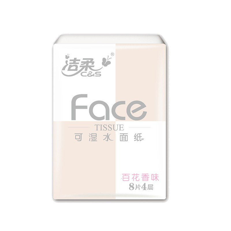 洁柔 JM075-03 Face天然无香迷你型纸手帕(12包装)*36条