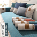 幸福派 Y-慕思-四季雪尼尔沙发垫 慕思-绿色 70*90cm一片