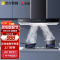 志高H097AK+F210D欧式智能自动热清洗大吸力吸油烟机灶具烟灶套餐(液化气)