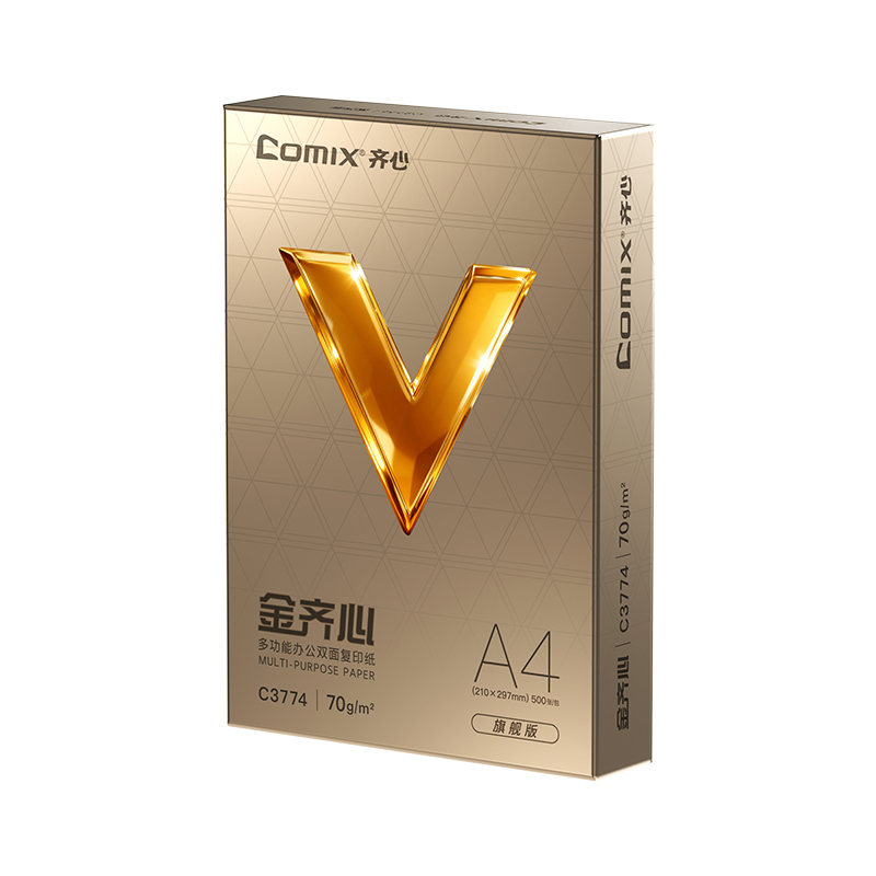 齐心 C3774-8 金齐心旗舰版复印纸 70g A4 8包装高清大图
