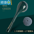 XIANCAI刷锅器锅刷不伤锅刷碗洗锅洗碗刷子清洁钢丝球长柄厨房用品家用 1只墨绿锅刷把+1个清洁替换只