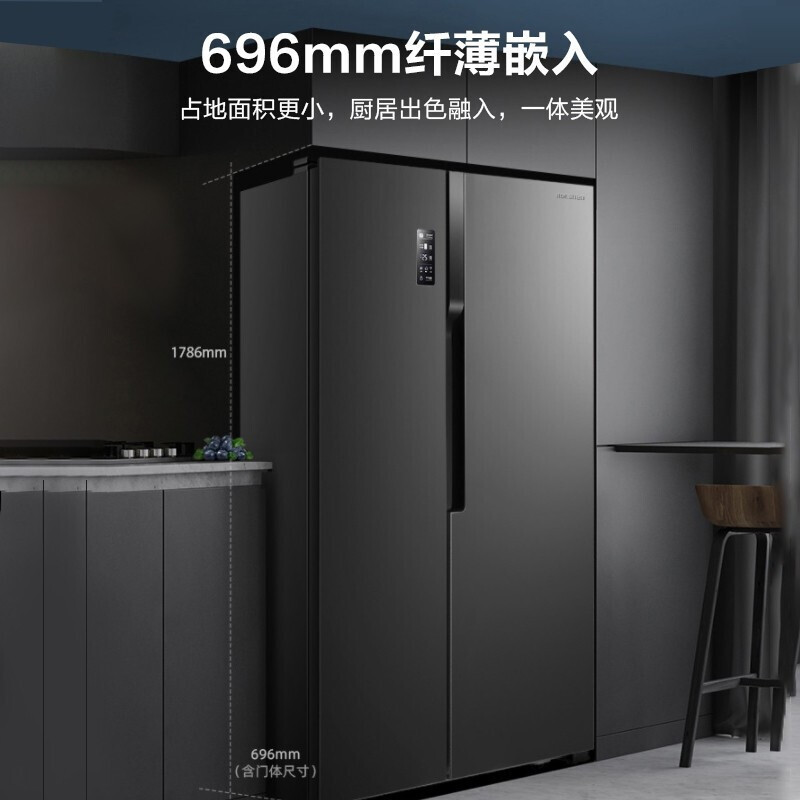 容声(Ronshen)592升对开门冰箱双开门大容量 BCD-592WD16HPA