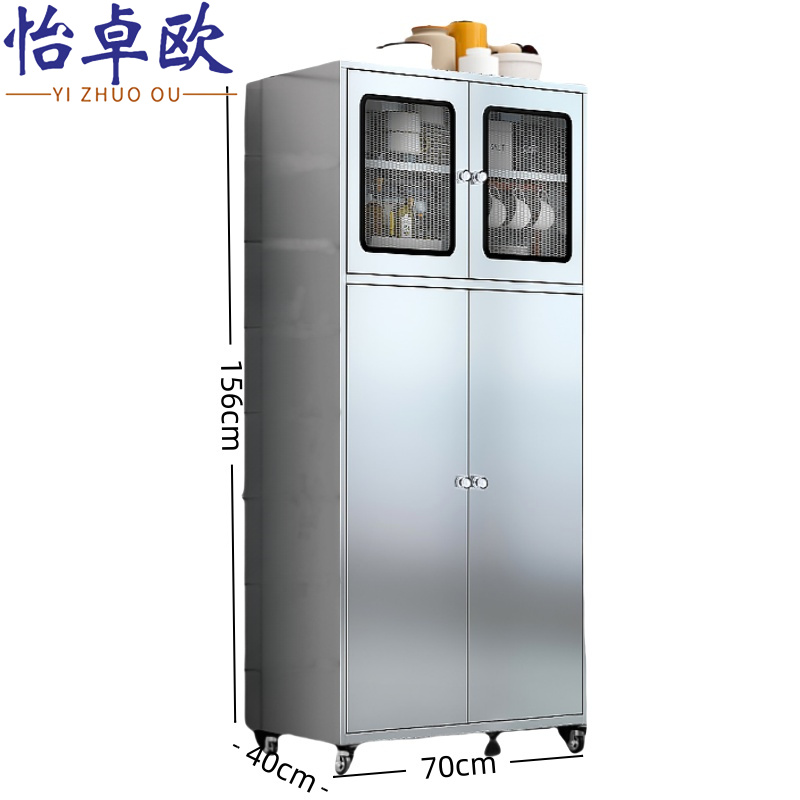 怡卓欧高清大图