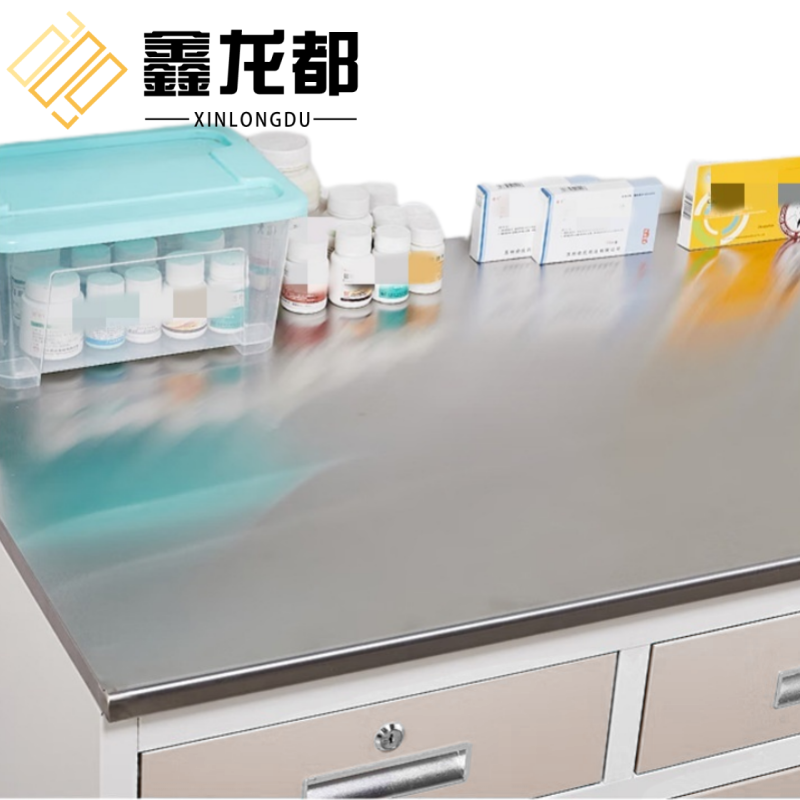 鑫龙都操作台高清大图