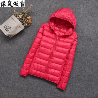 依岚傲雪反季清仓轻薄羽绒服女短款立领大码薄款修身秋冬季韩版时尚外套潮