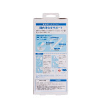 inclear日本 女性私处护理凝胶10支+outclear 150ml私处护理清洗消毒护理(消)HANAMISUI