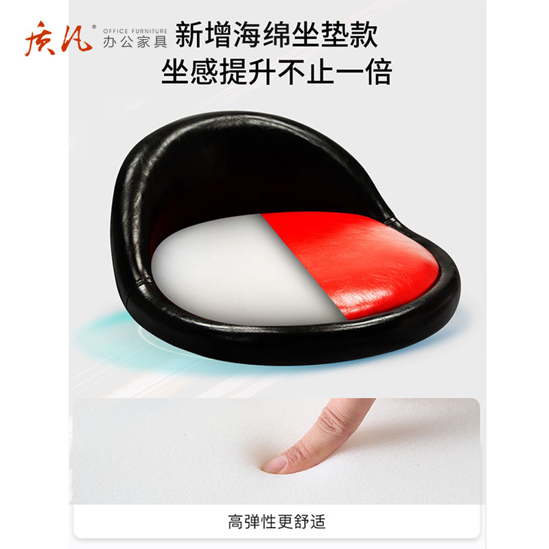质凡 ZF-BY03吧台椅升降吧椅子 矮款黑色PU皮高清大图