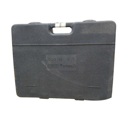 双箭53件套组套工具 1套