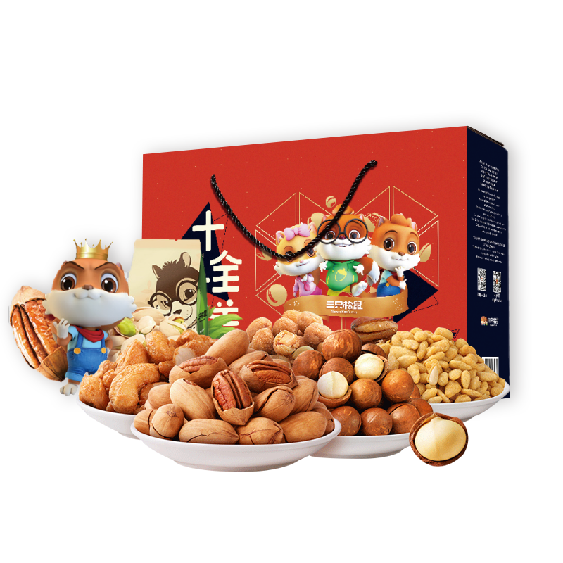 三只松鼠(threesquirrels) 休闲零食 坚果礼盒F款 1781g